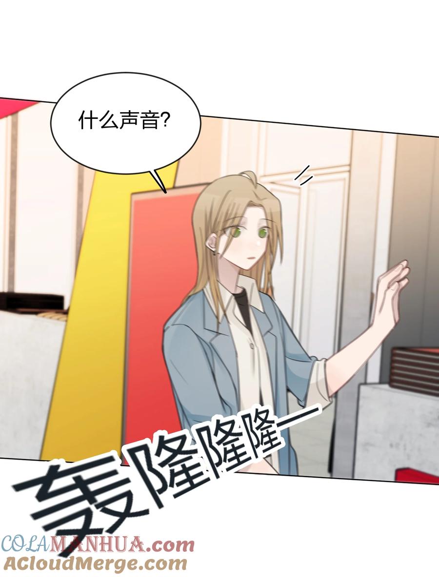听星 25 保镖 第19页