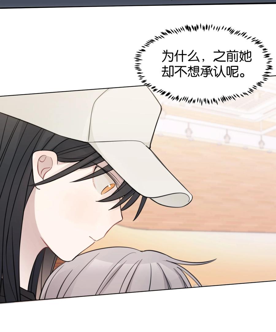 听星 26 最喜欢 第8页