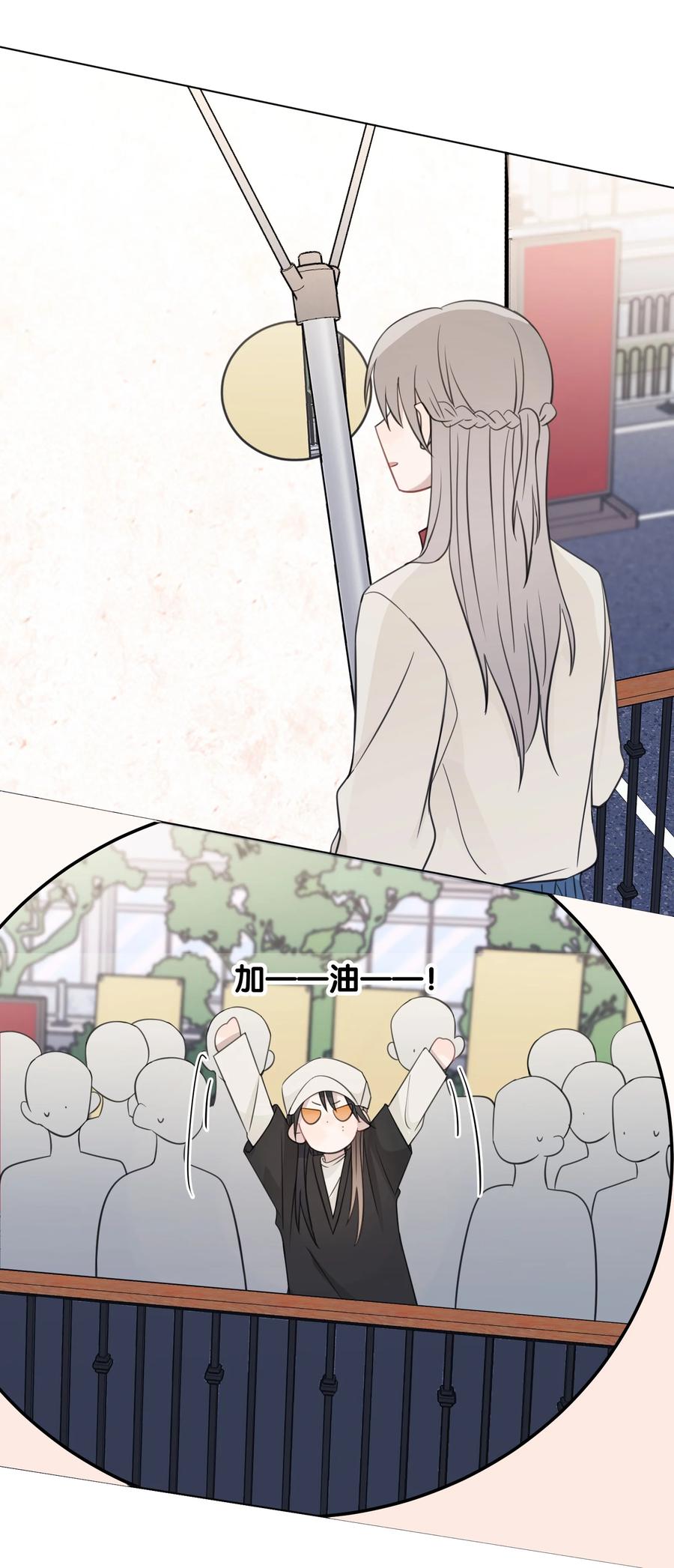 听星 26 最喜欢 第24页
