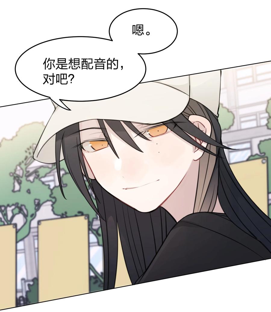 听星 26 最喜欢 第14页