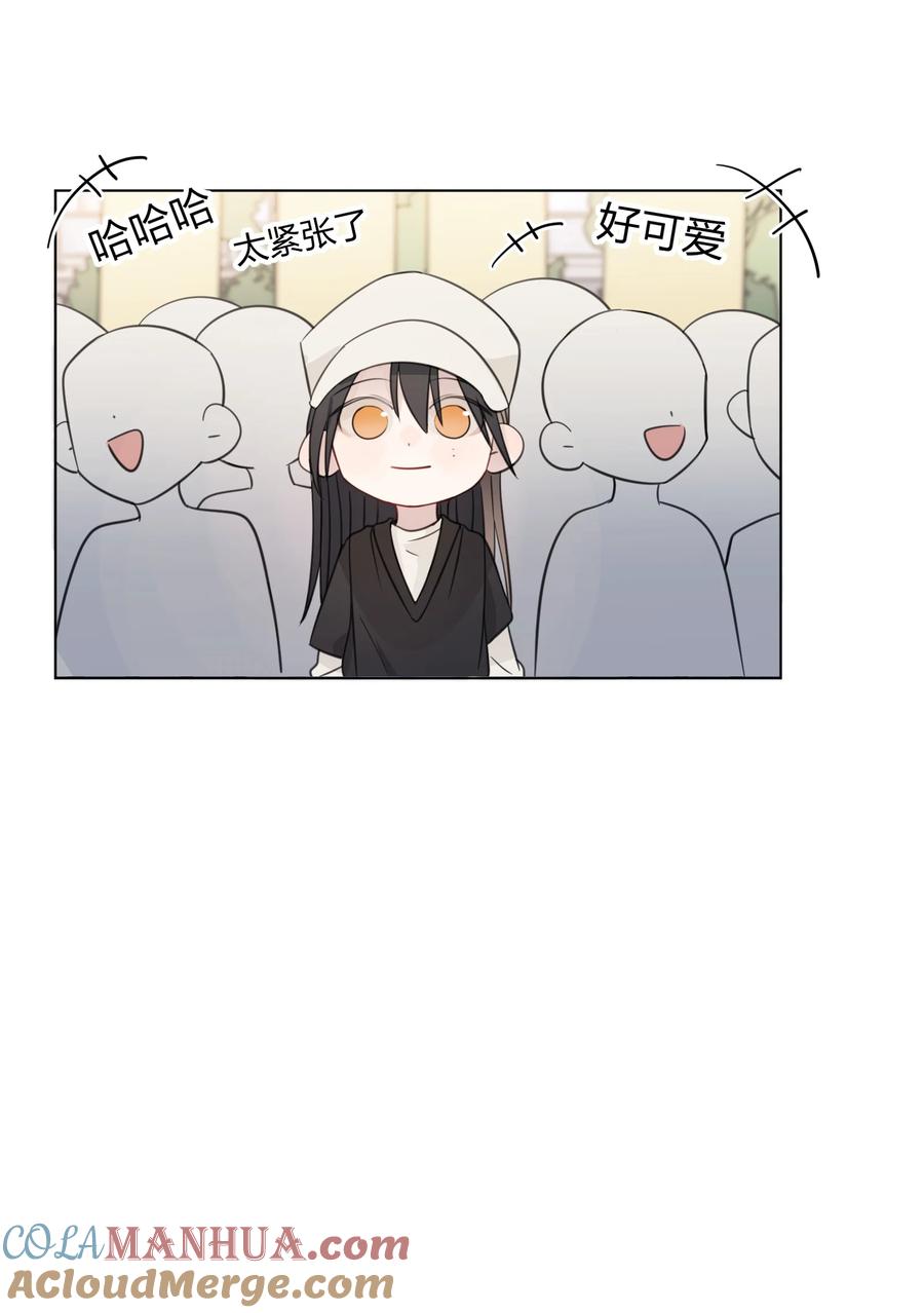 听星 26 最喜欢 第27页