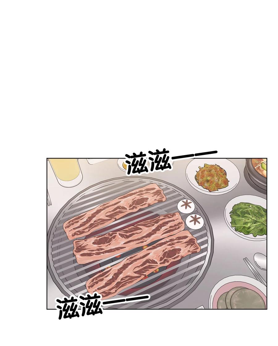听星 29 我有话想对你说 第2页