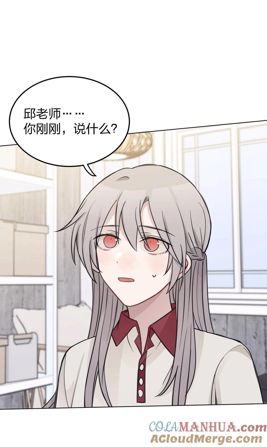 听星 31 这是可以磕的吗 第5页