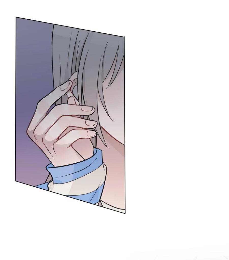 听星 32 背德感 第18页