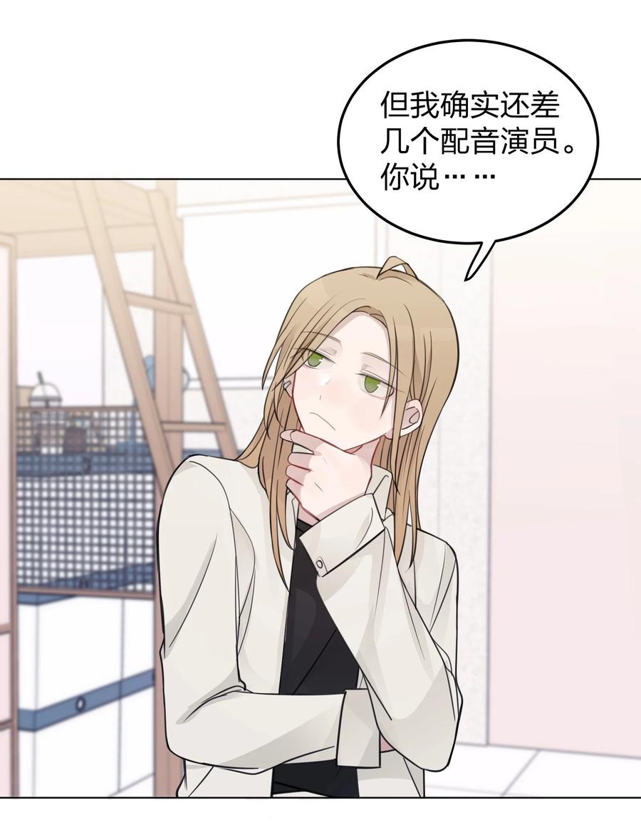 听星 32 背德感 第10页