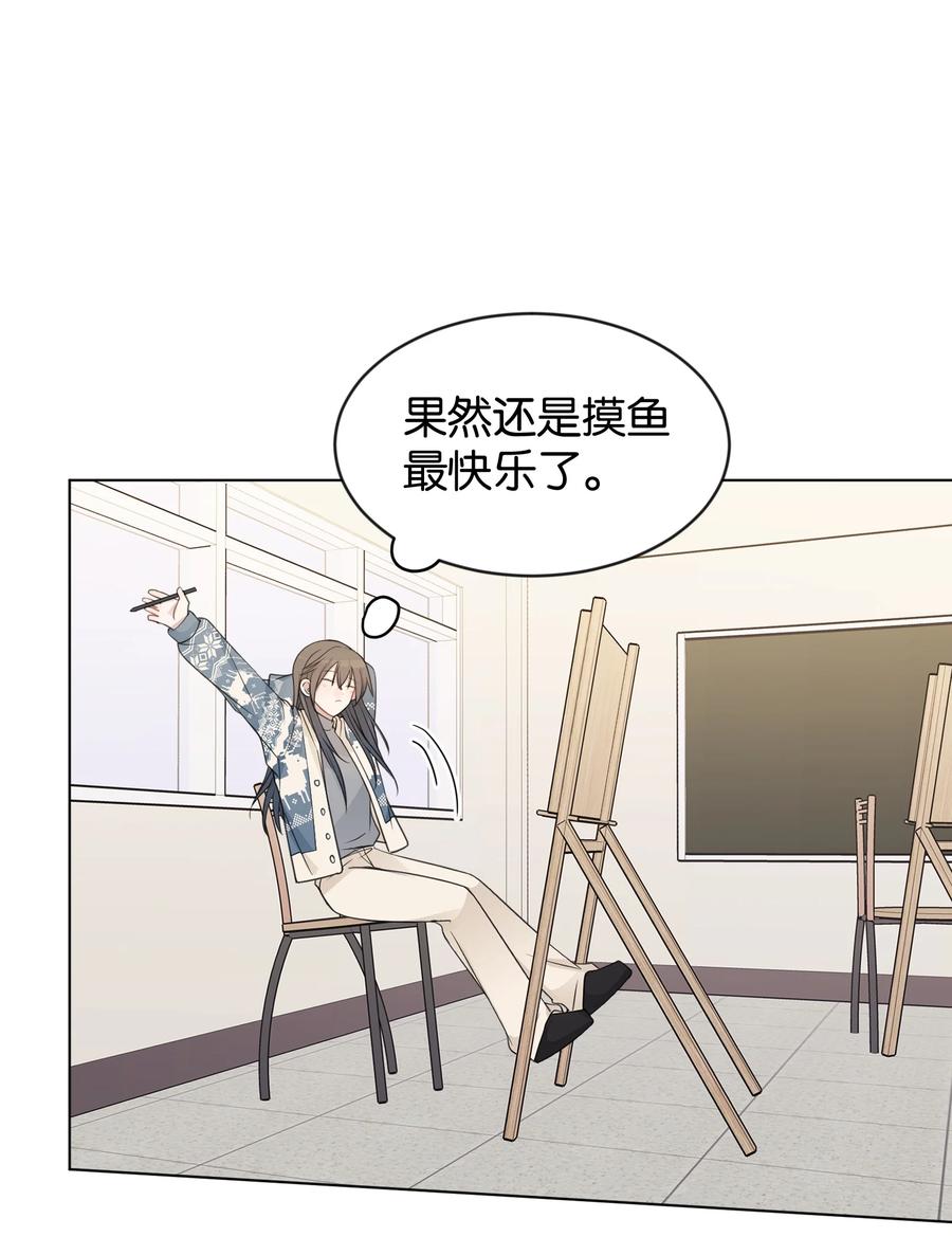 听星 33 试音 第22页