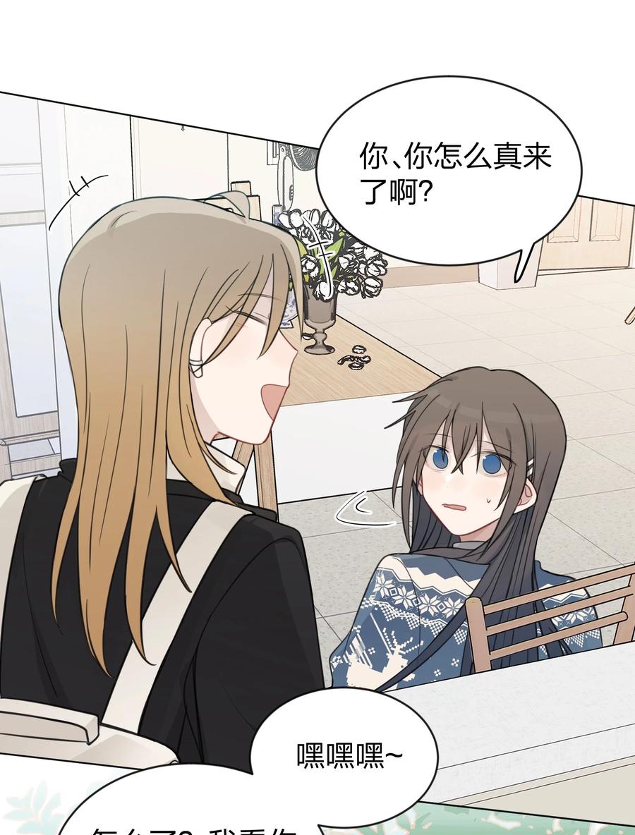 听星 33 试音 第26页