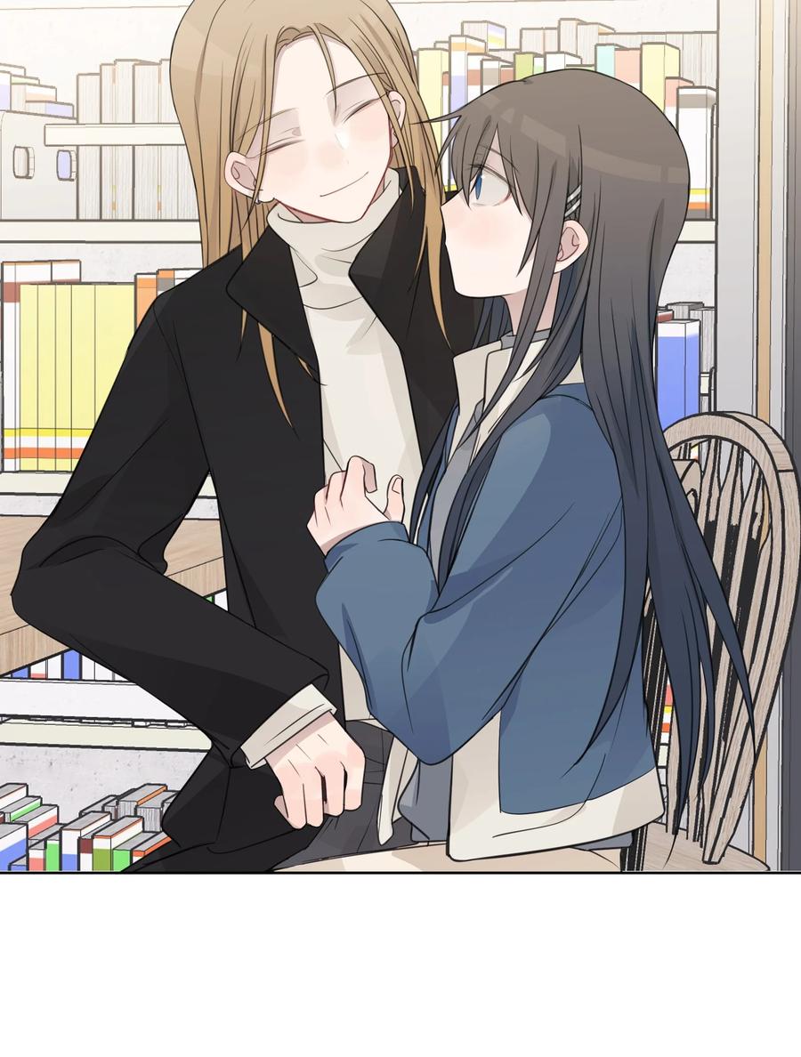 听星 34 喜欢我，好不好 第12页