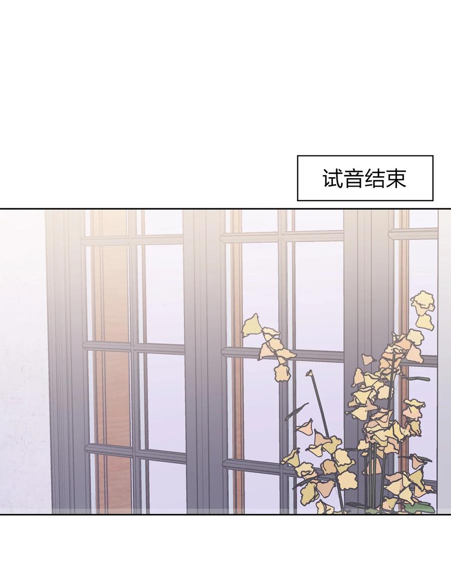 听星 37 我教你 第2页