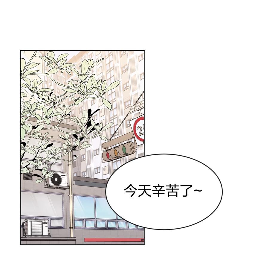 听星 39 你的声音，是你的宝藏 第2页