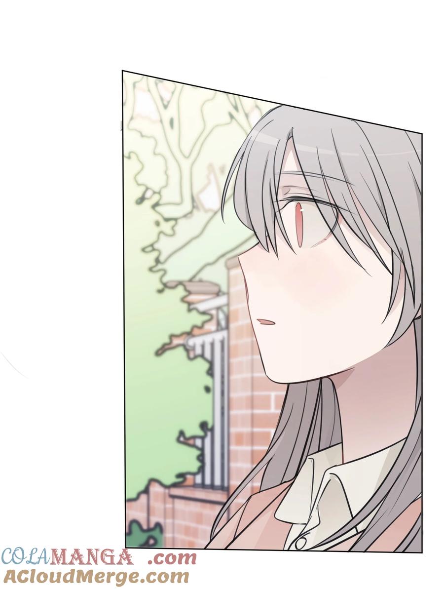 听星 41 有点讨厌邱奕了 第21页