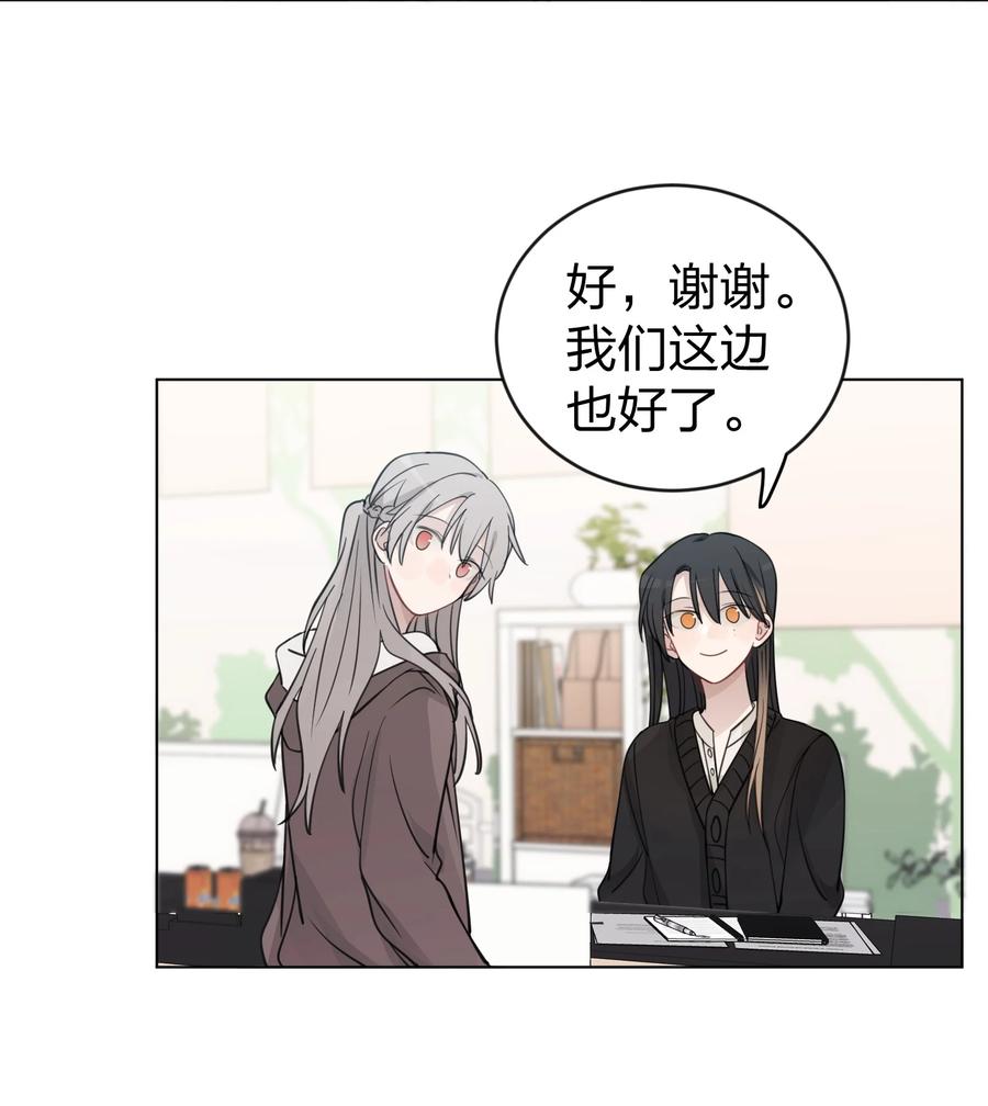 听星 44 紧张 第22页