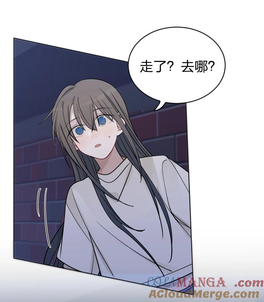 听星 44 紧张 第19页