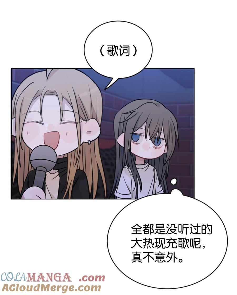 听星 45 只能选一个呢？ 第23页
