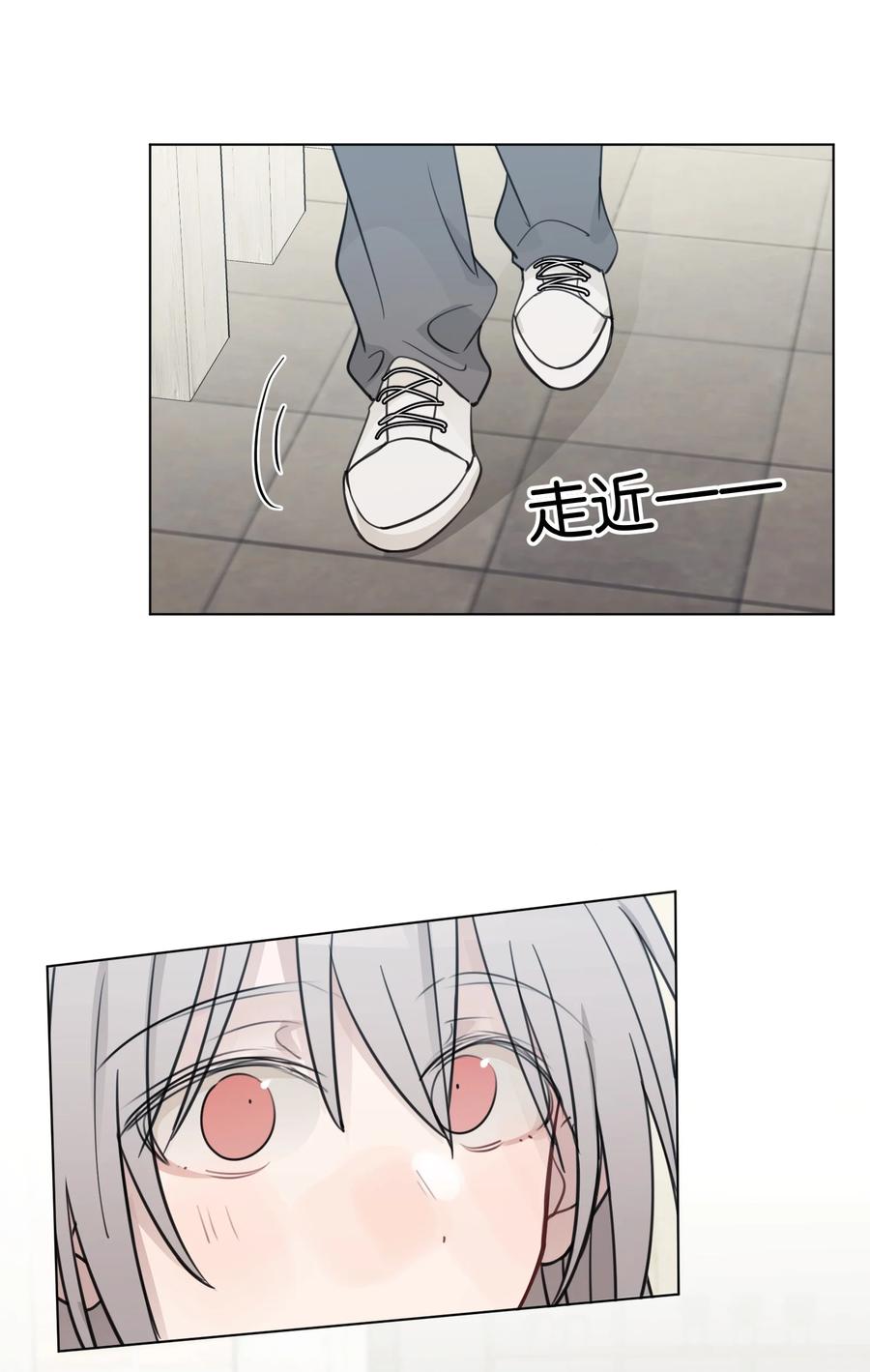 听星 45 只能选一个呢？ 第4页