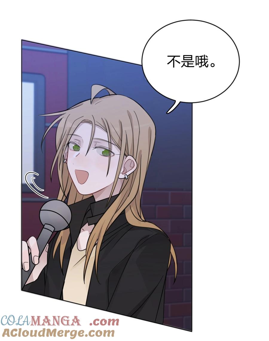 听星 45 只能选一个呢？ 第25页