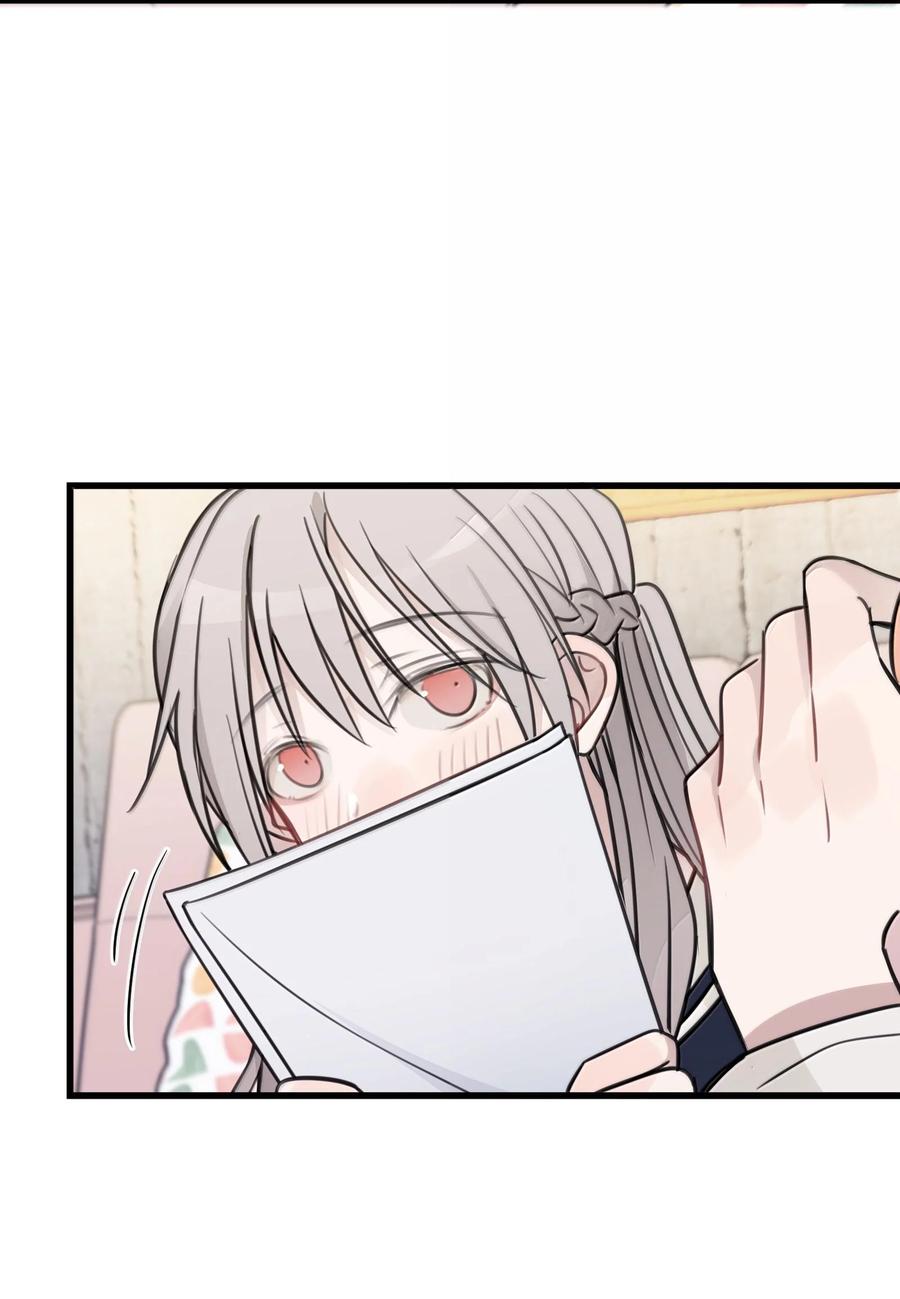 听星 51 让我体验一下 第22页