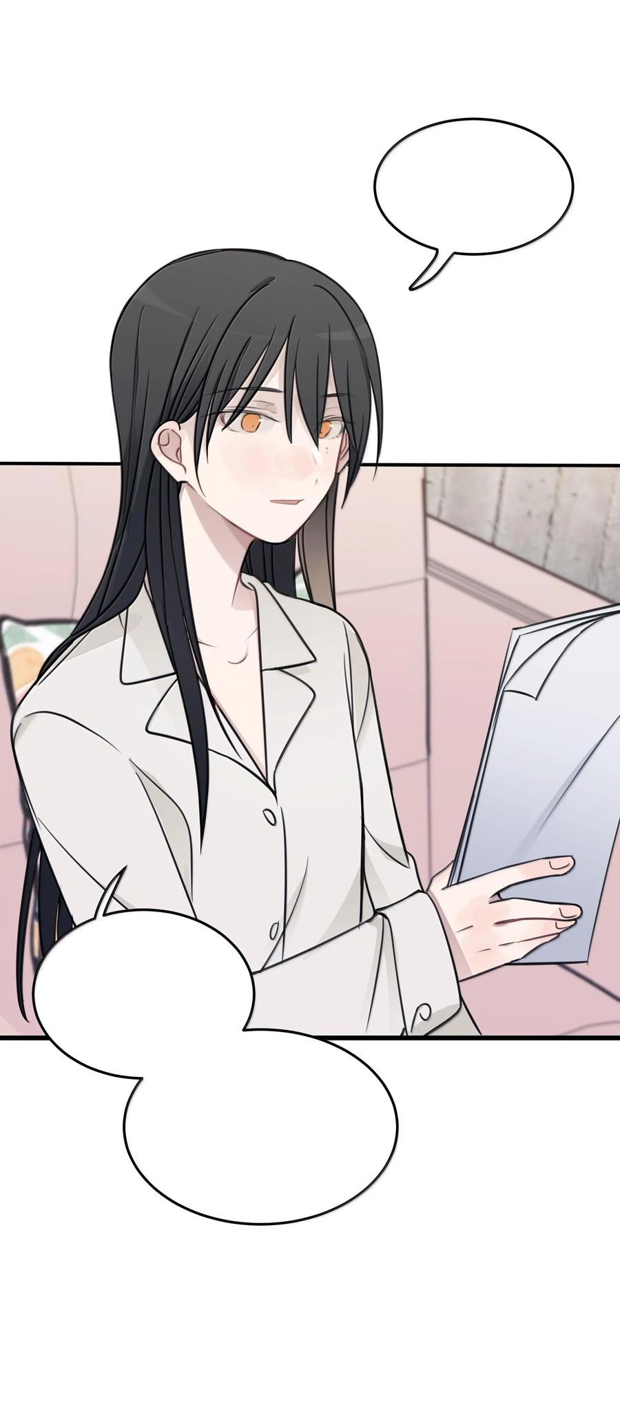 听星 51 让我体验一下 第12页