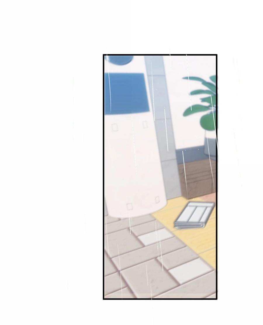 听星 52 绝对不是我想亲 第28页