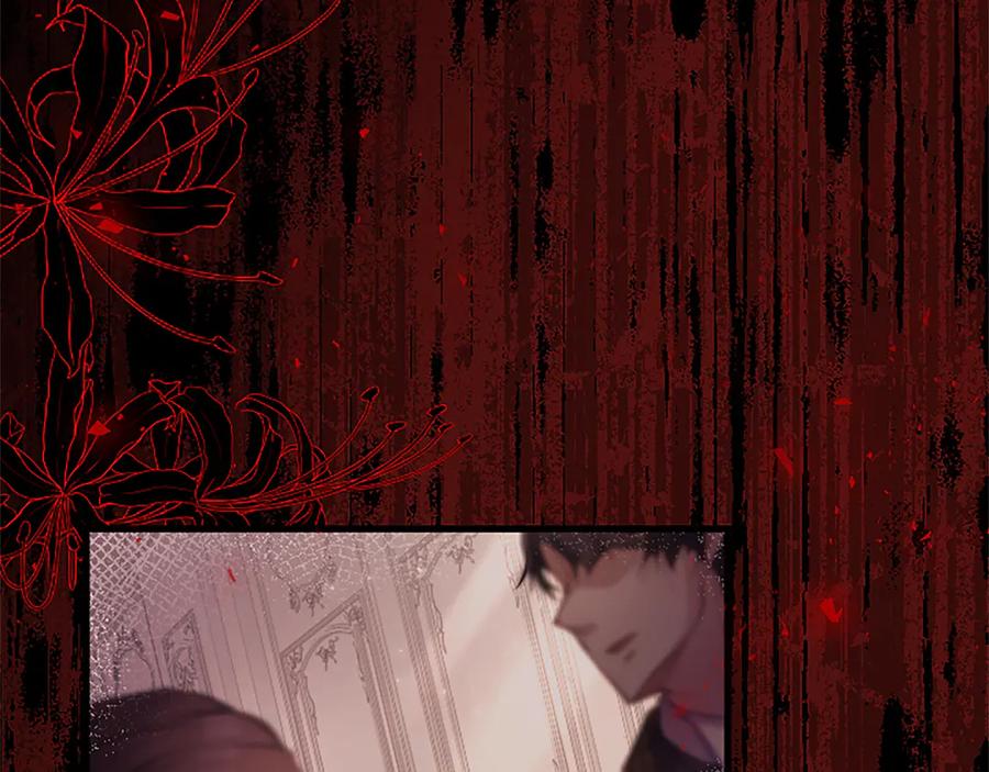 《陛下，这次由我来抚养！》第六话 皇帝陛下驾到 第22页