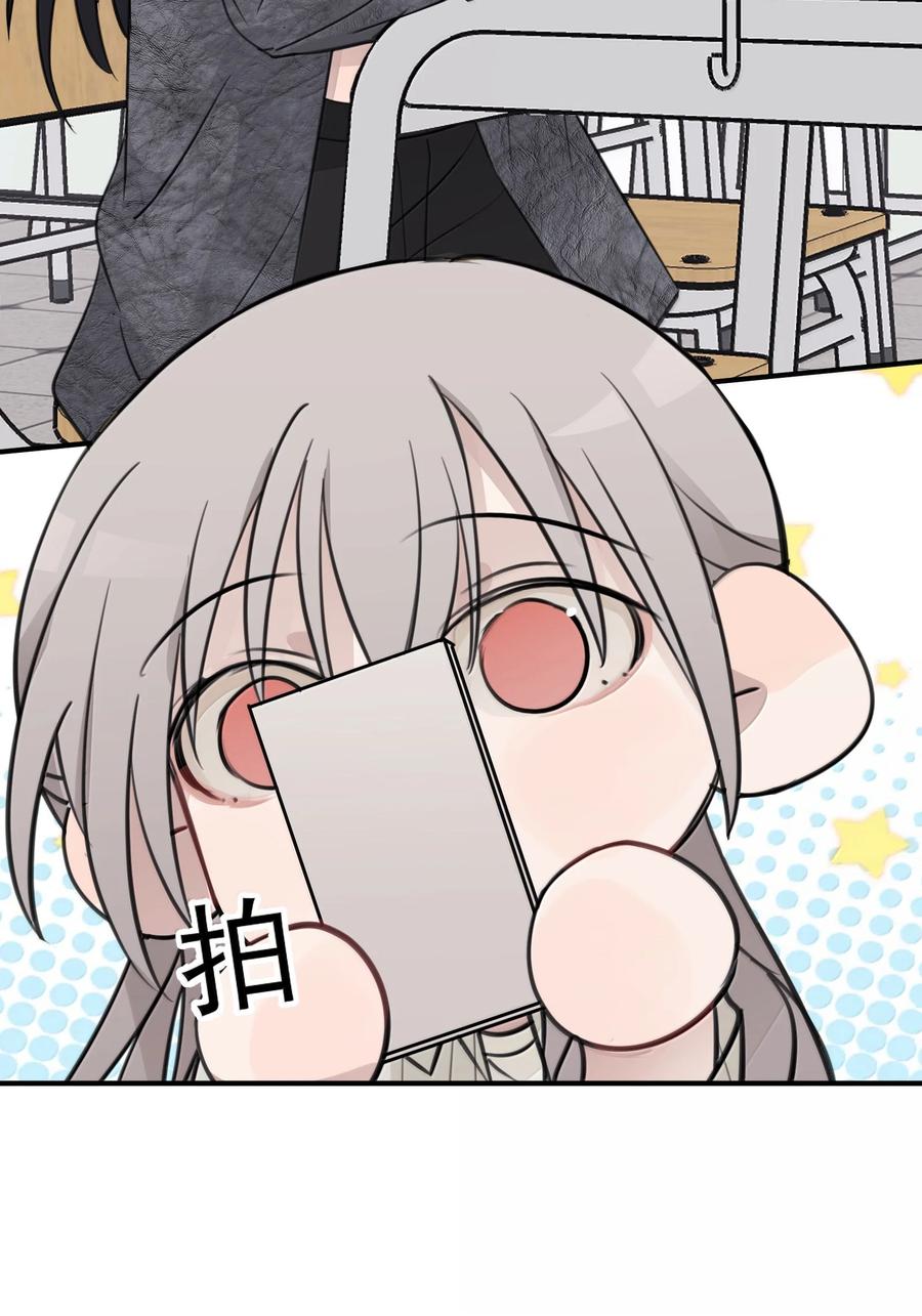 听星 58 高手 第14页
