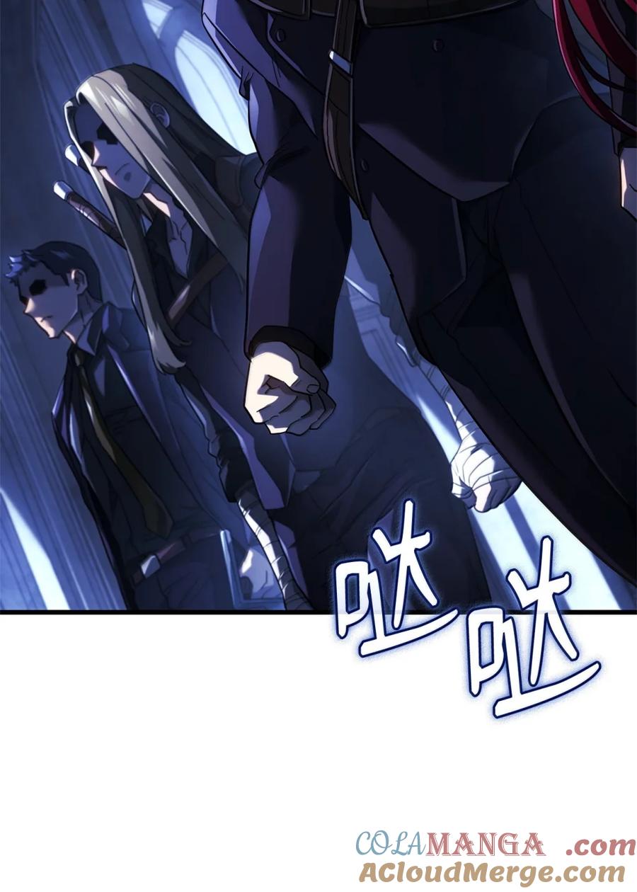 《铁血剑家猎犬的回归》85 最后一天 第109页