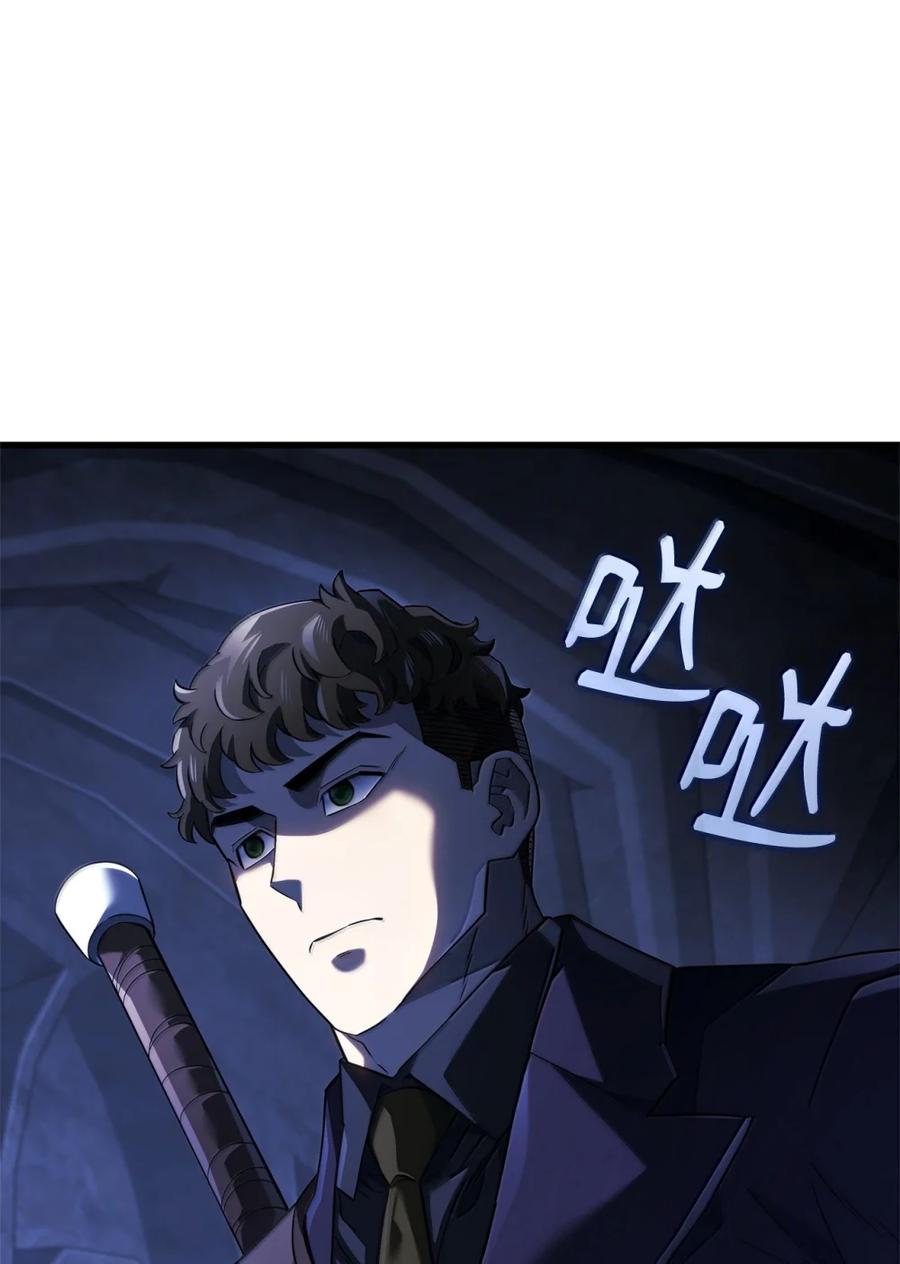 《铁血剑家猎犬的回归》85 最后一天 第112页