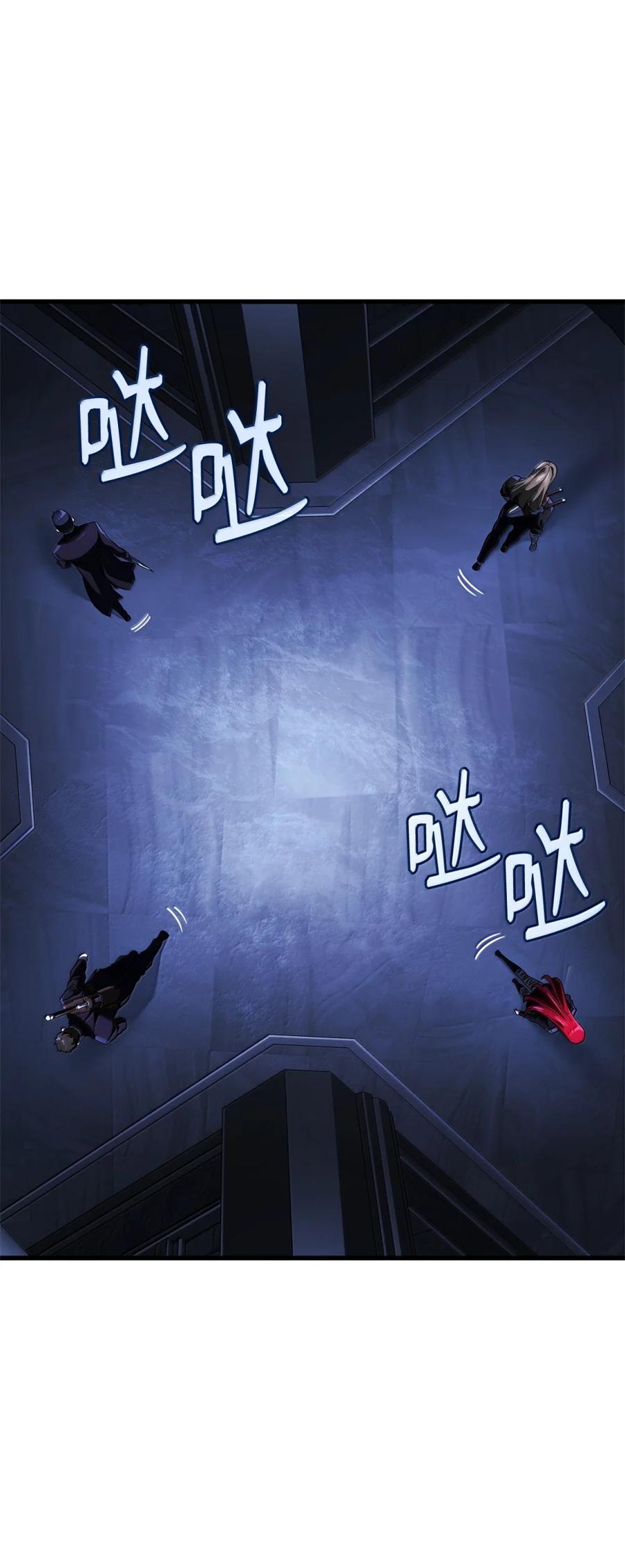 《铁血剑家猎犬的回归》85 最后一天 第111页
