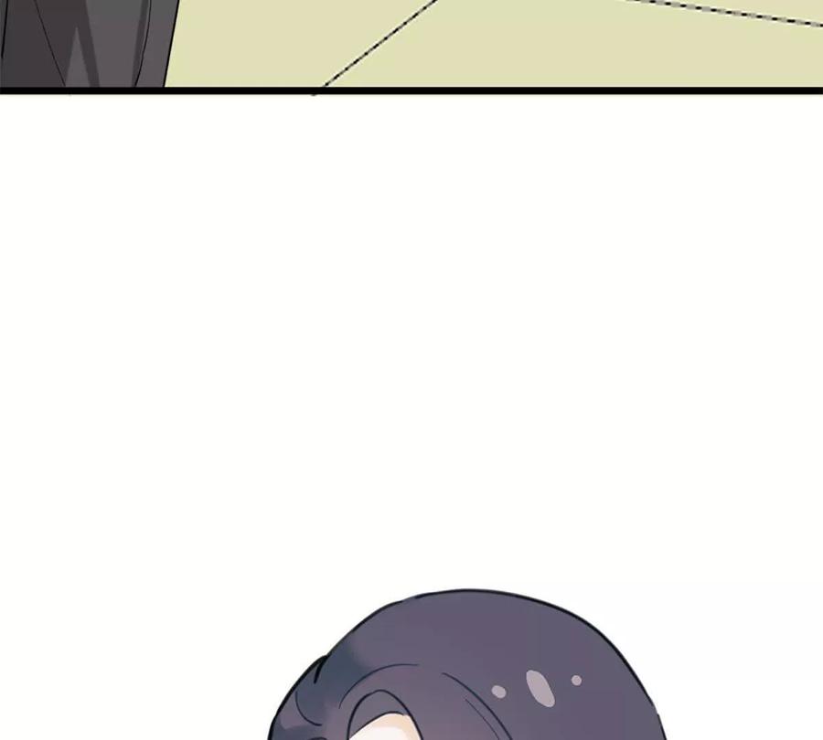 《神工》第46话 师姐毕业了 第87页