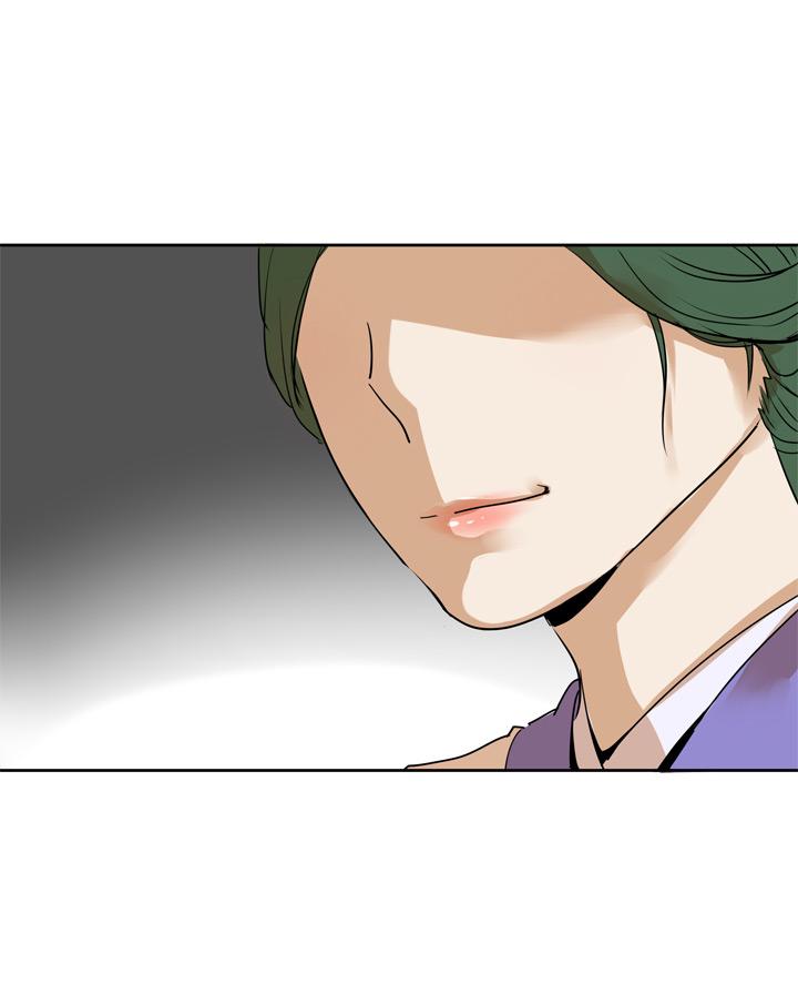 《祖先帮帮忙》第40话 第12页