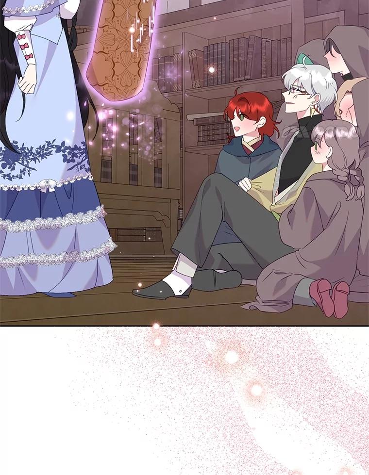 《恶女今天也很快乐 K》第89话 第80页