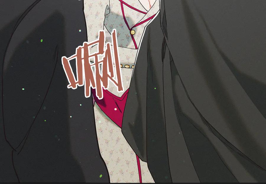 不幸的骑士，请和姐姐恋爱吧 - 第1话 最不幸的男人 - 第222张图