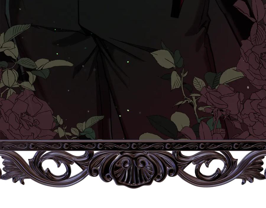 不幸的骑士，请和姐姐恋爱吧 - 第1话 最不幸的男人 - 第230张图