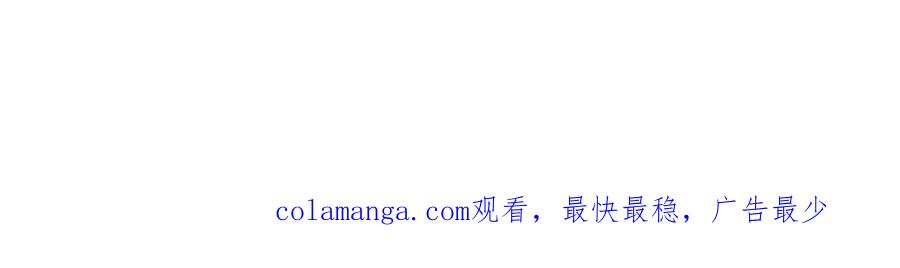 不幸的骑士，请和姐姐恋爱吧 - 第1话 最不幸的男人 - 第234张图