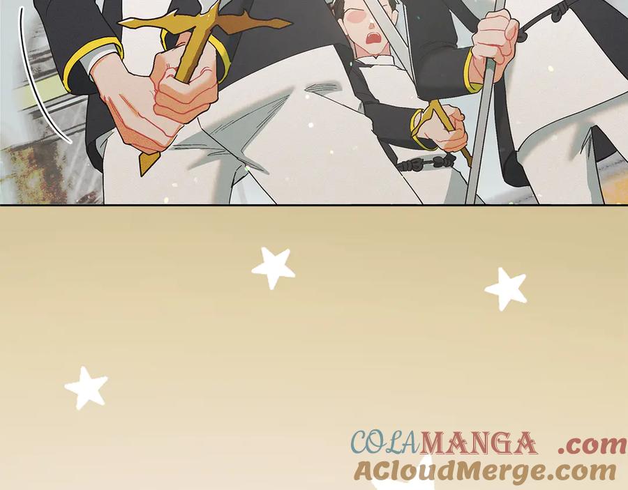 不幸的骑士，请和姐姐恋爱吧 - 第1话 最不幸的男人 - 第217张图