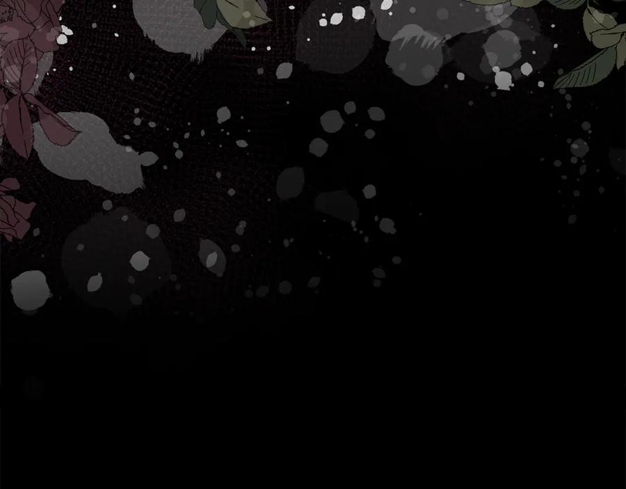 不幸的骑士，请和姐姐恋爱吧 - 第1话 最不幸的男人 - 第232张图