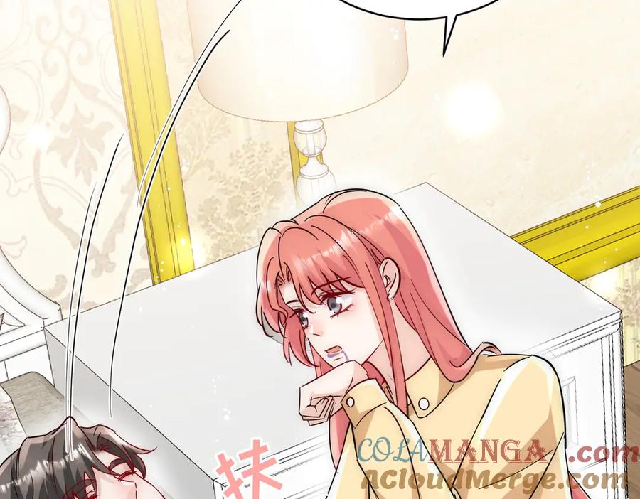 折腰 第118话 等我回来 第58页