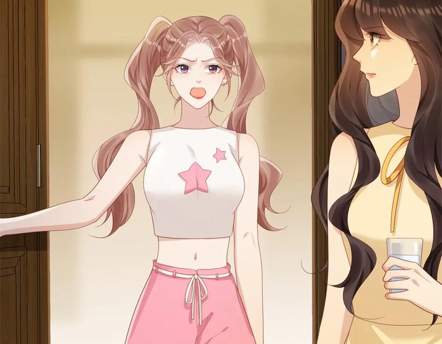 《和植物人大佬联姻》第44话 再不离婚家就被偷完了 第158页