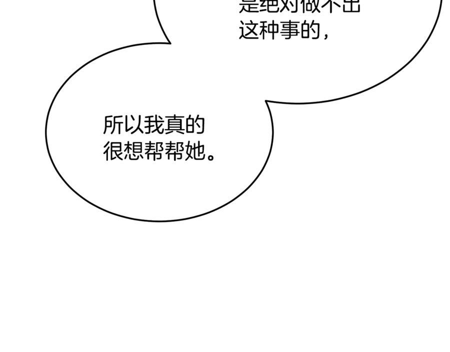 108.jpg