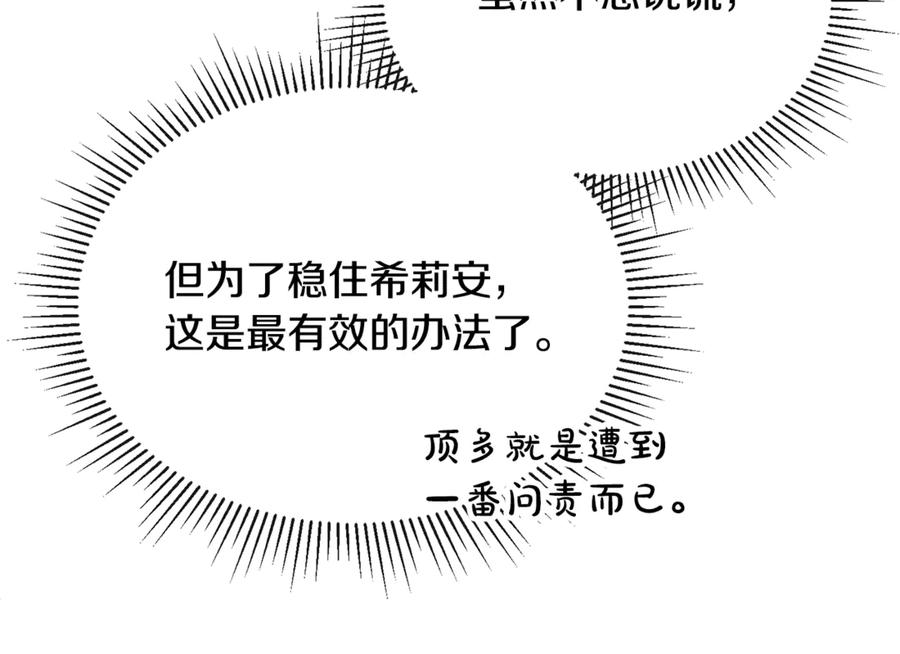 146.jpg