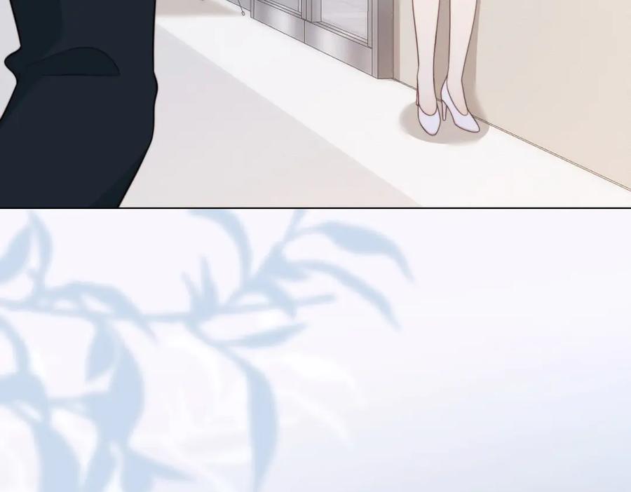 《和植物人大佬联姻》第45话 你说我……怀孕了？！ 第108页