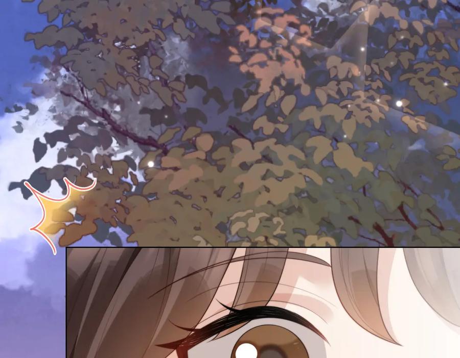 《和植物人大佬联姻》第45话 你说我……怀孕了？！ 第143页
