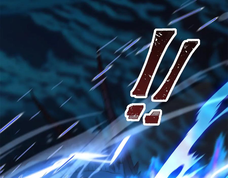 《异能重生我提前登顶》第46话 斩龙 第30页