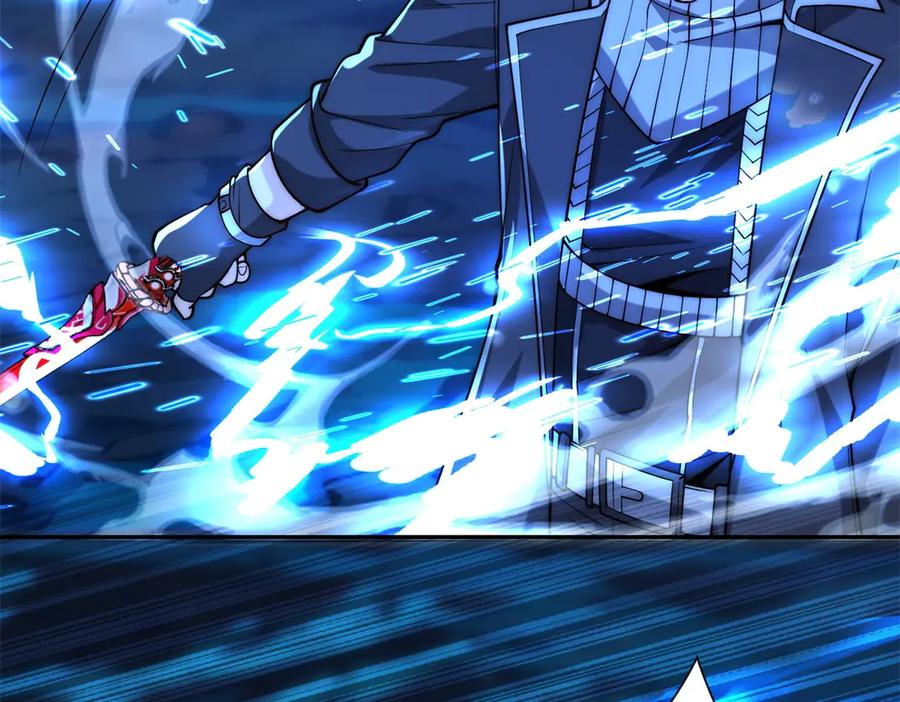 《异能重生我提前登顶》第46话 斩龙 第23页