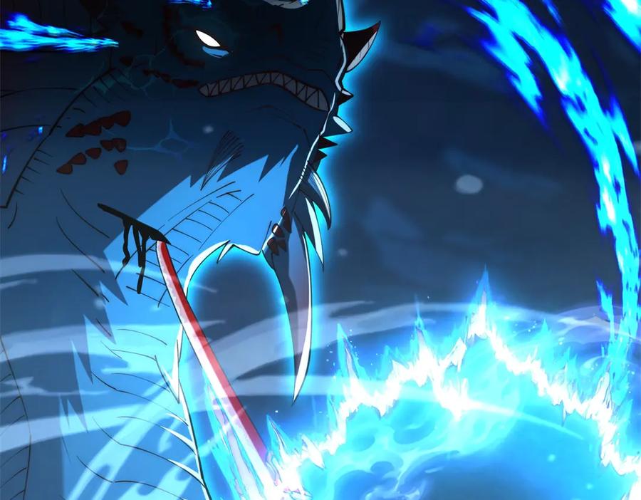 《异能重生我提前登顶》第46话 斩龙 第16页