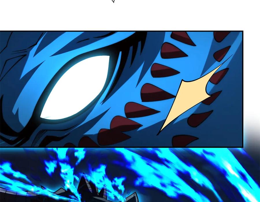 《异能重生我提前登顶》第46话 斩龙 第15页