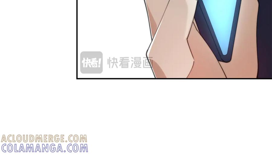 《异能重生我提前登顶》第48话 津城的危机 第73页