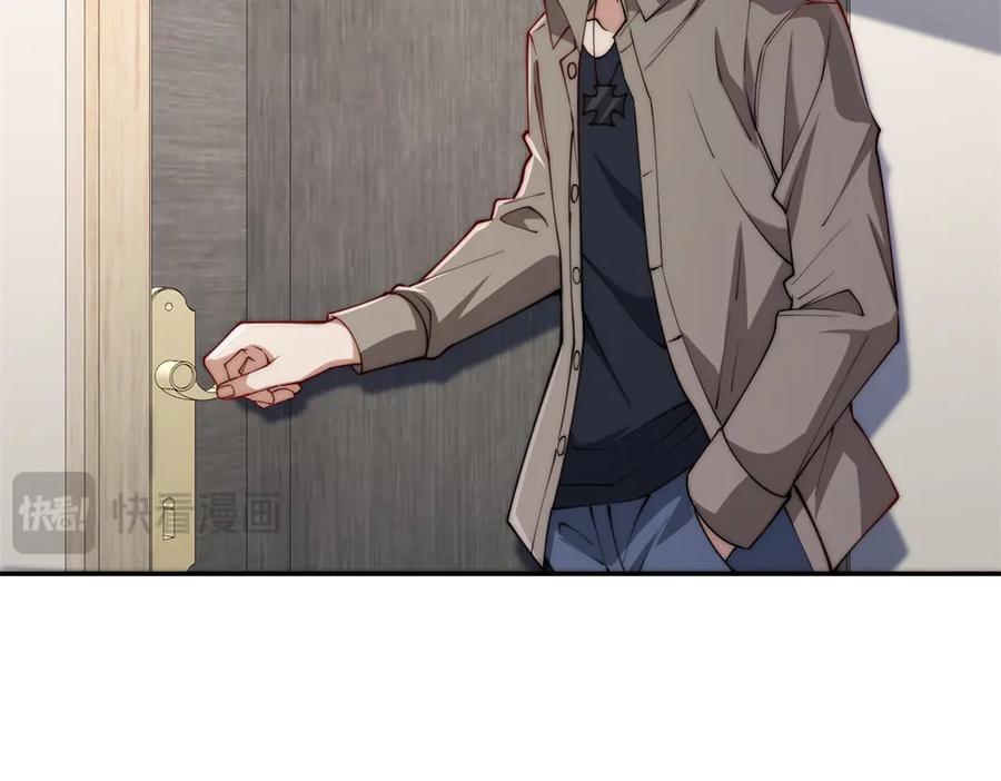 《异能重生我提前登顶》第48话 津城的危机 第55页
