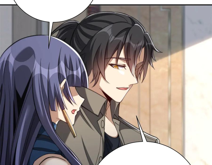 《异能重生我提前登顶》第48话 津城的危机 第60页