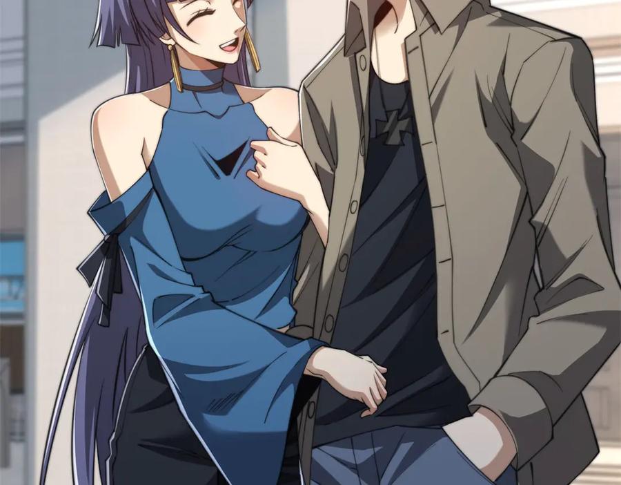 《异能重生我提前登顶》第48话 津城的危机 第58页